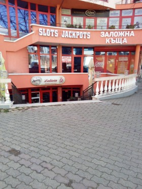 ���� ��� ���� ������� | Imot.bg � ����� ������ 7