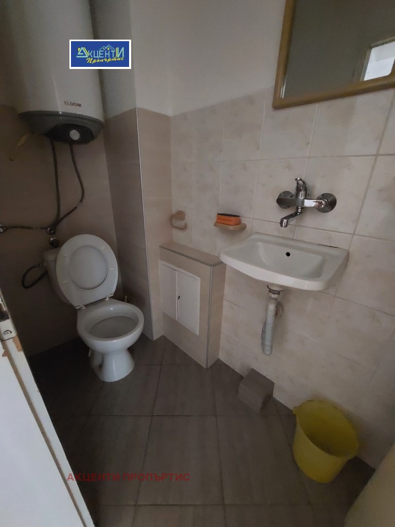 ���� ��� ���� 3-����� | Imot.bg � ����������� 9