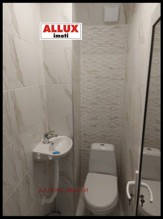 ���� ��� ���� 3-����� | Imot.bg � ����������� 7