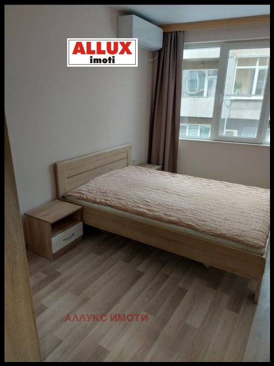 ���� ��� ���� 3-����� | Imot.bg � ����������� 2