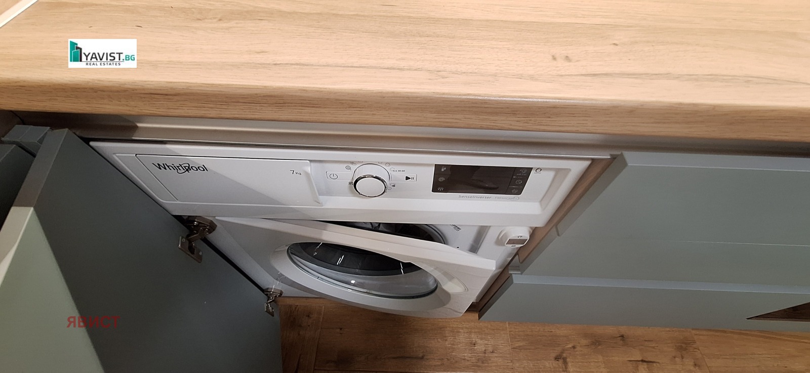 ���� ��� ���� 3-����� | Imot.bg � ����������� 3