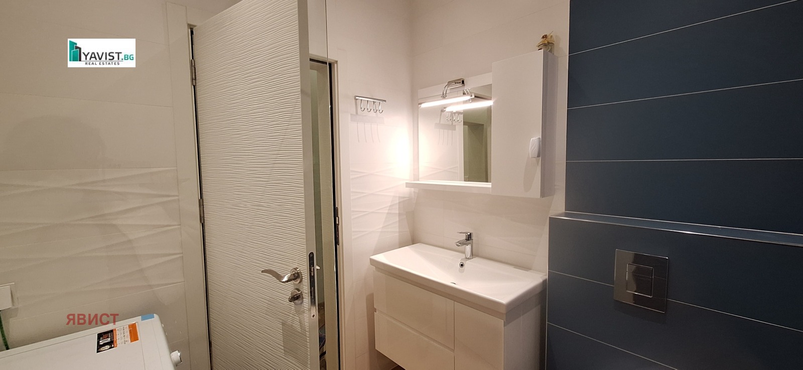 ���� ��� ���� 3-����� | Imot.bg � ����������� 15