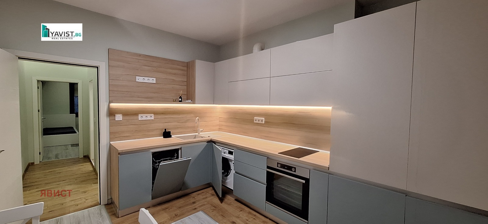 ���� ��� ���� 3-����� | Imot.bg � ����������� 7