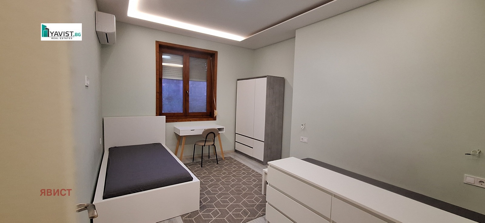 ���� ��� ���� 3-����� | Imot.bg � ����������� 12