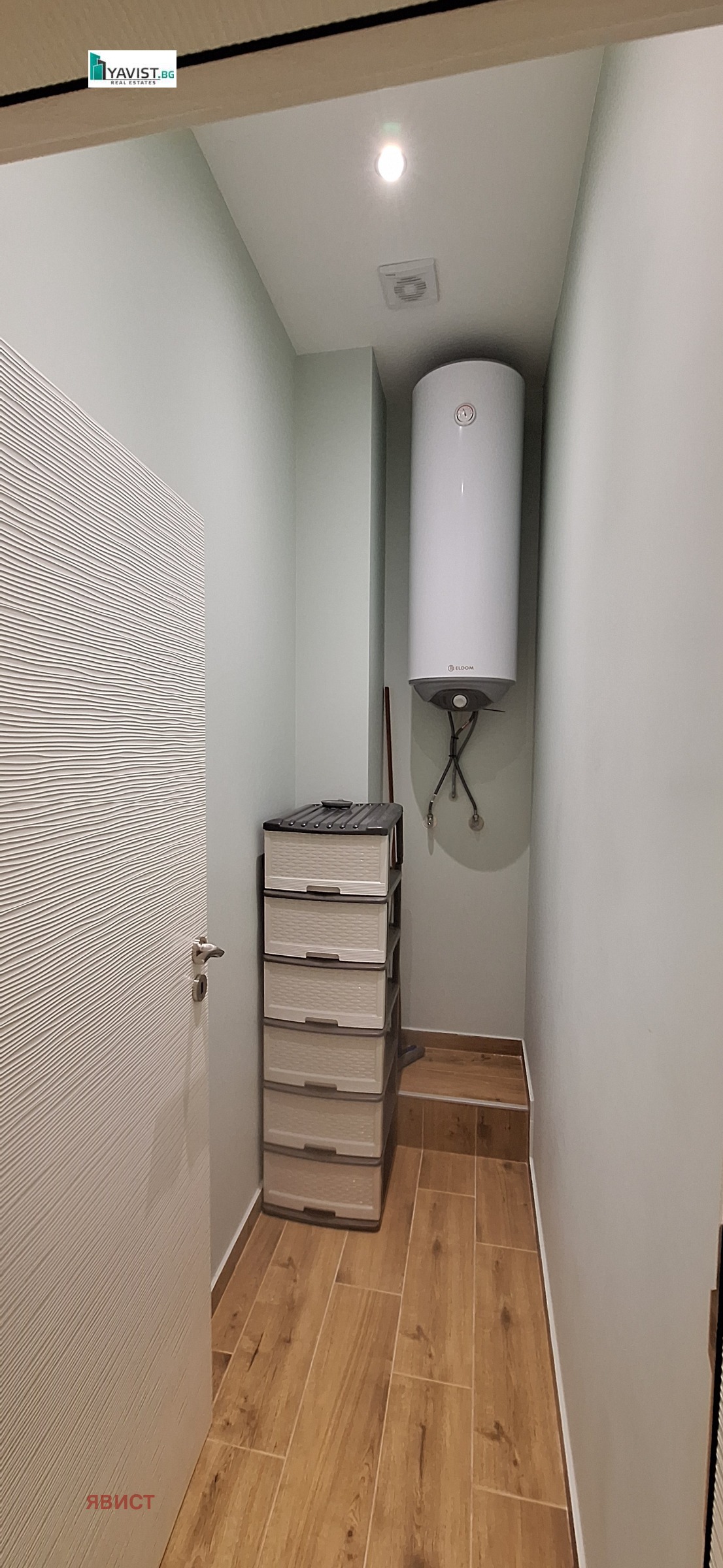 ���� ��� ���� 3-����� | Imot.bg � ����������� 17