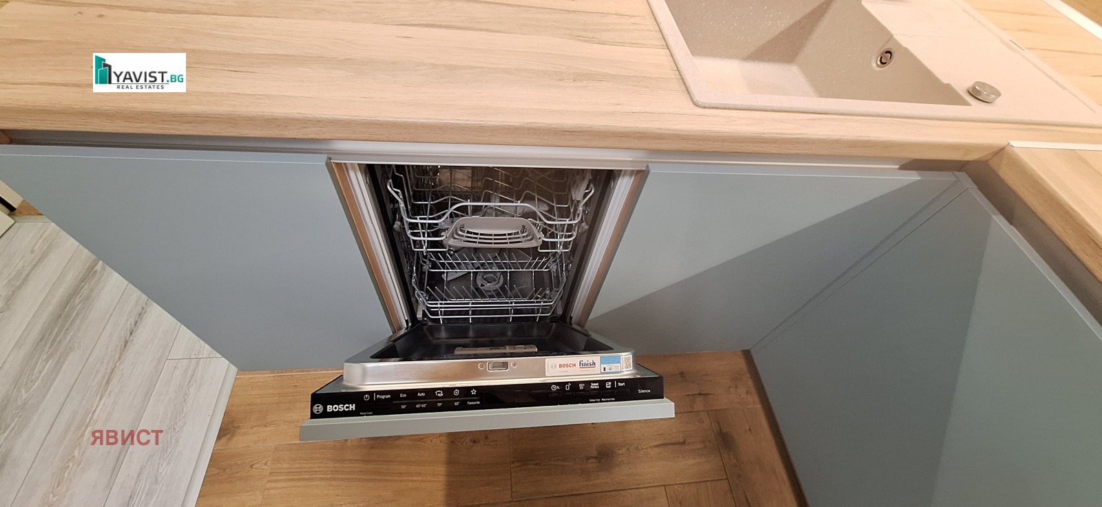 ���� ��� ���� 3-����� | Imot.bg � ����������� 2