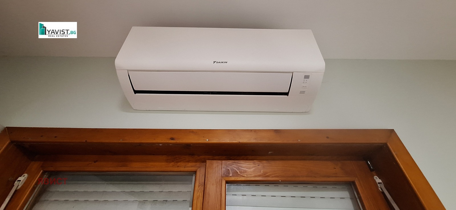 ���� ��� ���� 3-����� | Imot.bg � ����������� 6