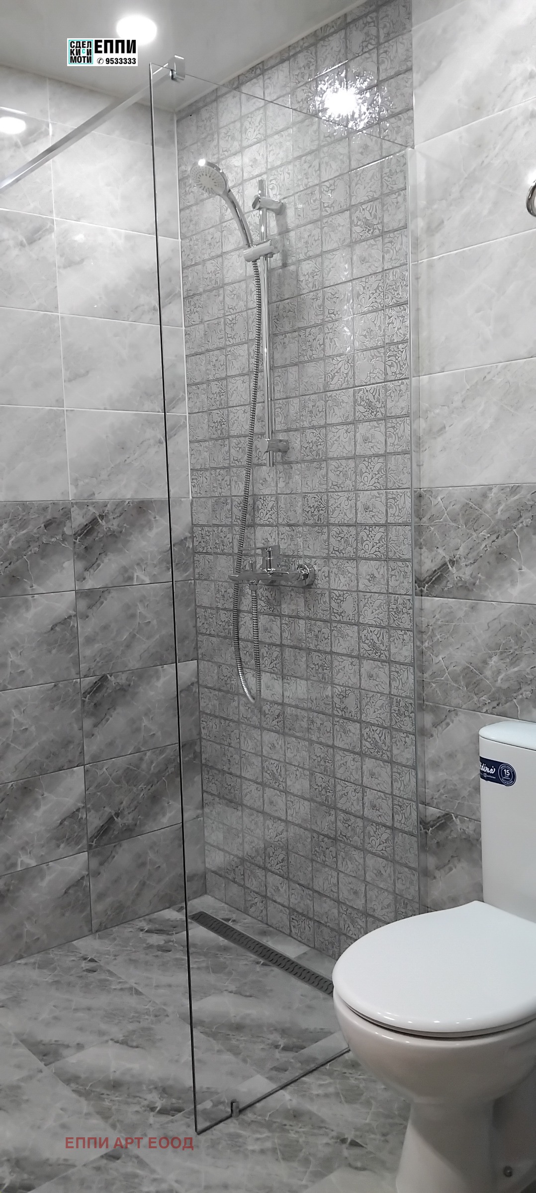 ���� ��� ���� 3-����� | Imot.bg � ����������� 12