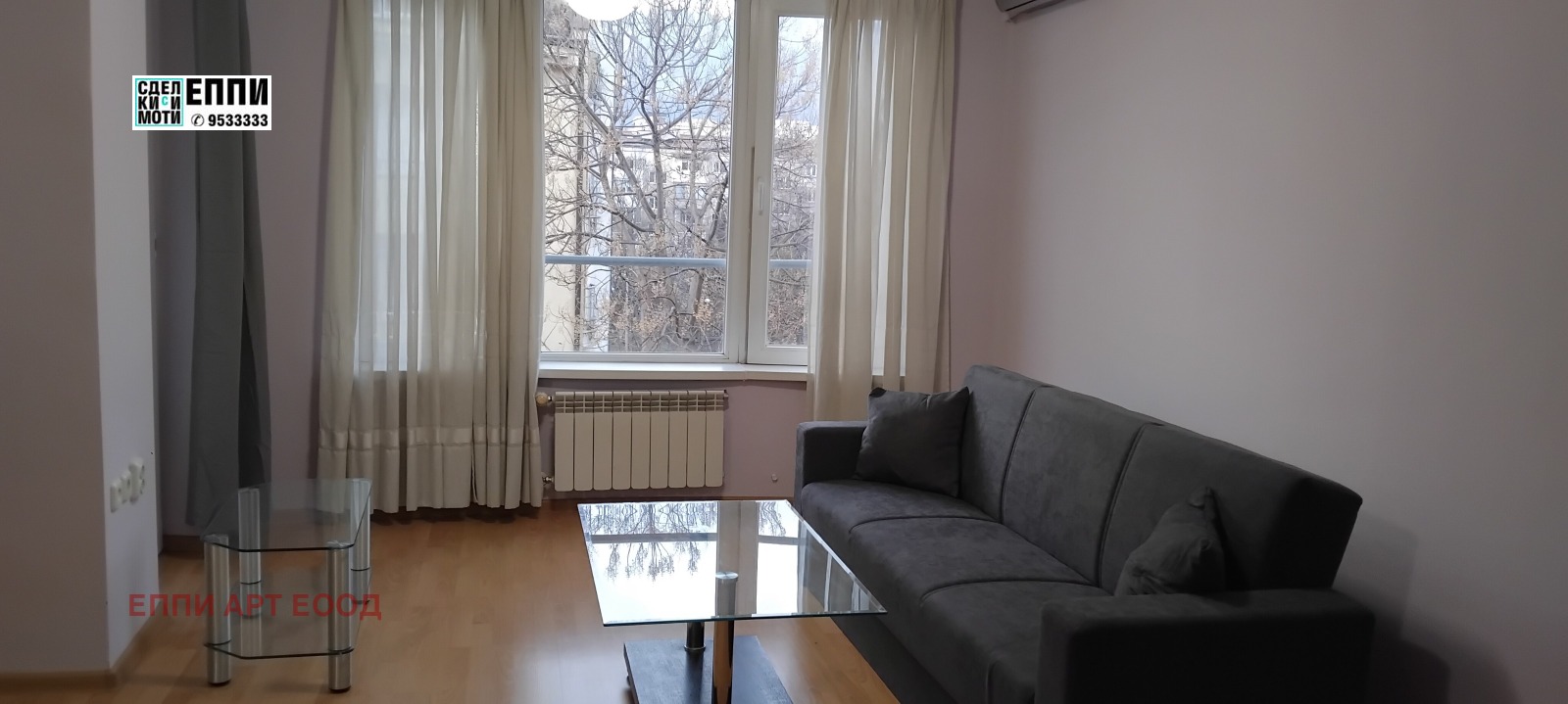 ���� ��� ���� 3-����� | Imot.bg � ����������� 1