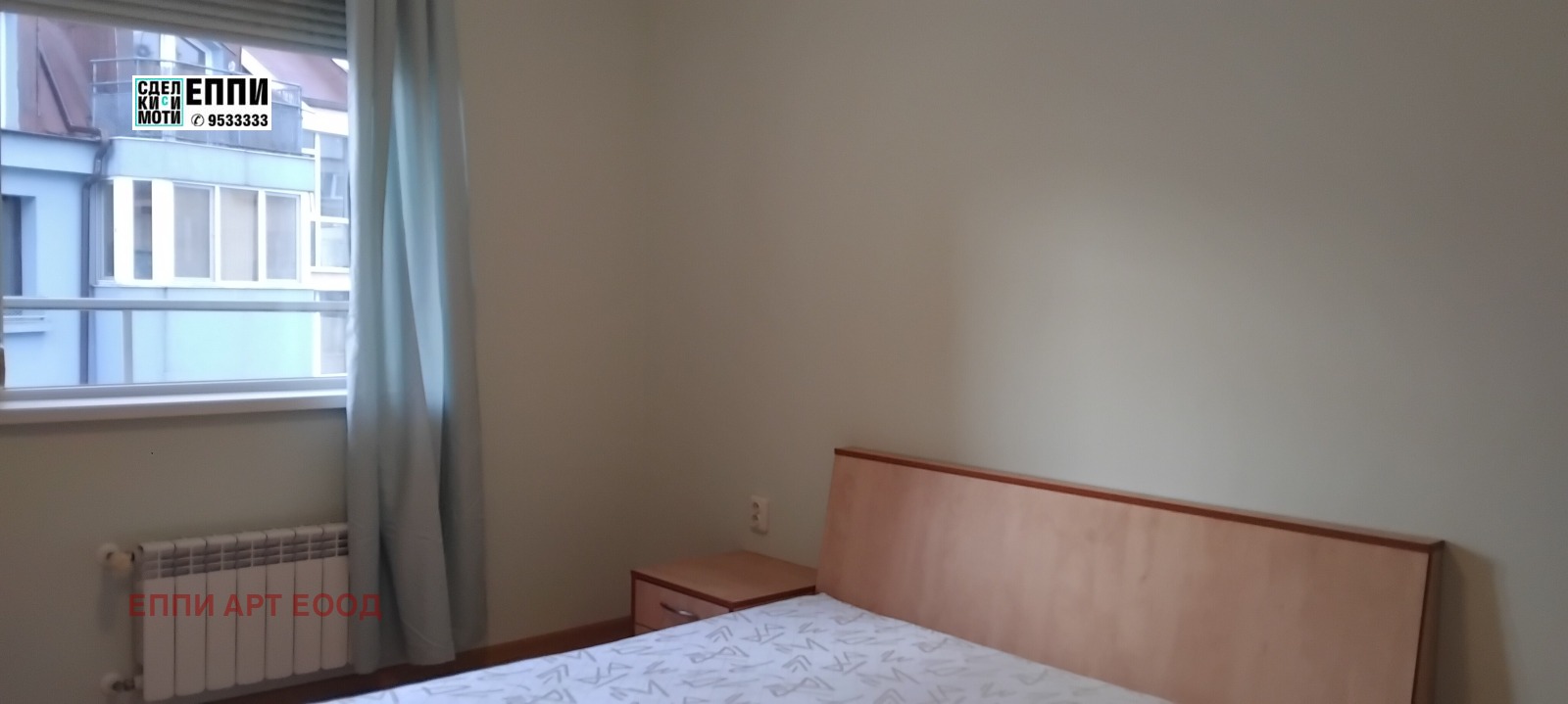 ���� ��� ���� 3-����� | Imot.bg � ����������� 7