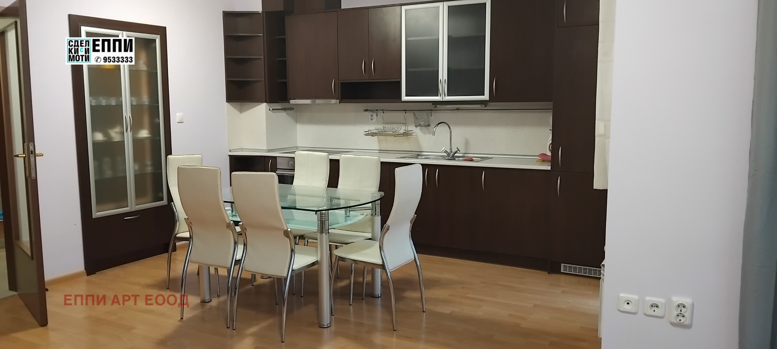 ���� ��� ���� 3-����� | Imot.bg � ����������� 5