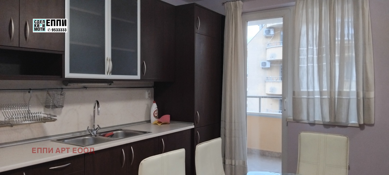 ���� ��� ���� 3-����� | Imot.bg � ����������� 3