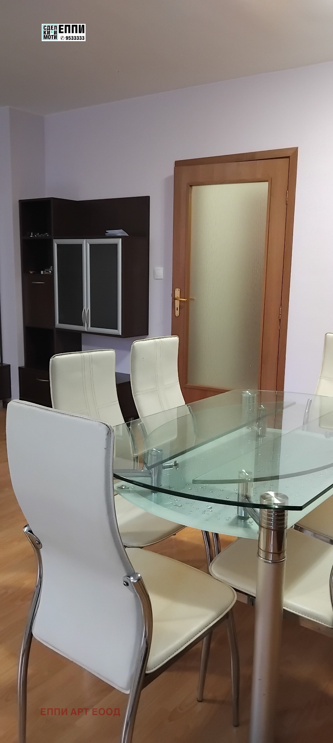 ���� ��� ���� 3-����� | Imot.bg � ����������� 4