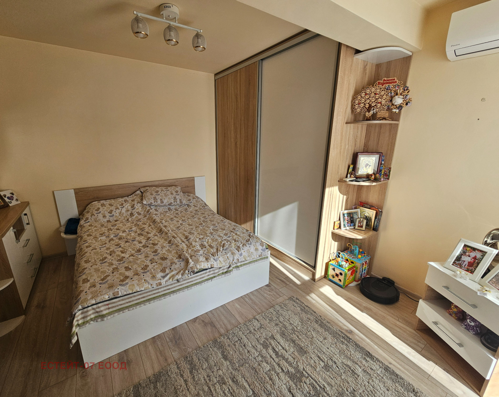 ���� ��� ���� 3-����� | Imot.bg � ����������� 4