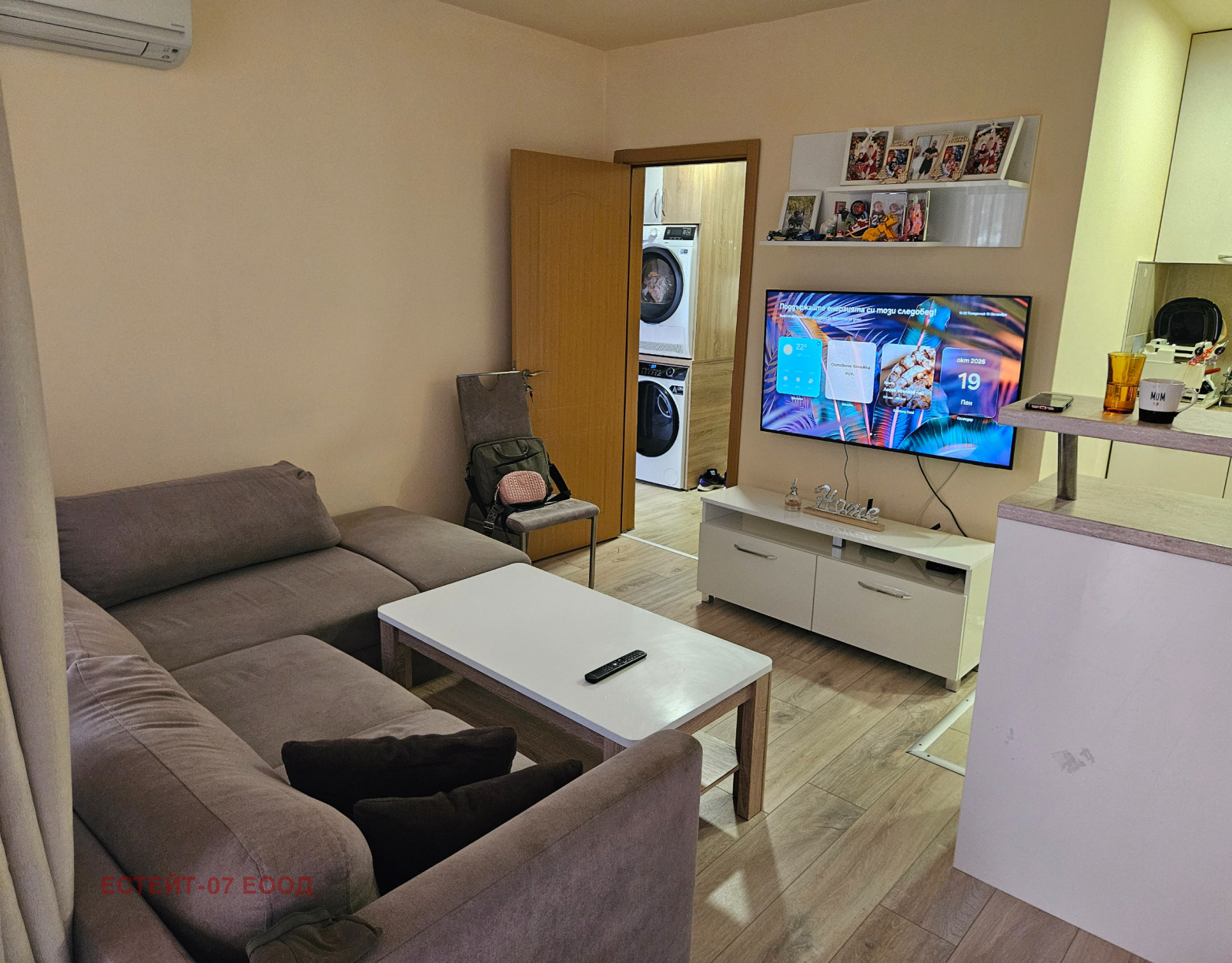 ���� ��� ���� 3-����� | Imot.bg � ����������� 2