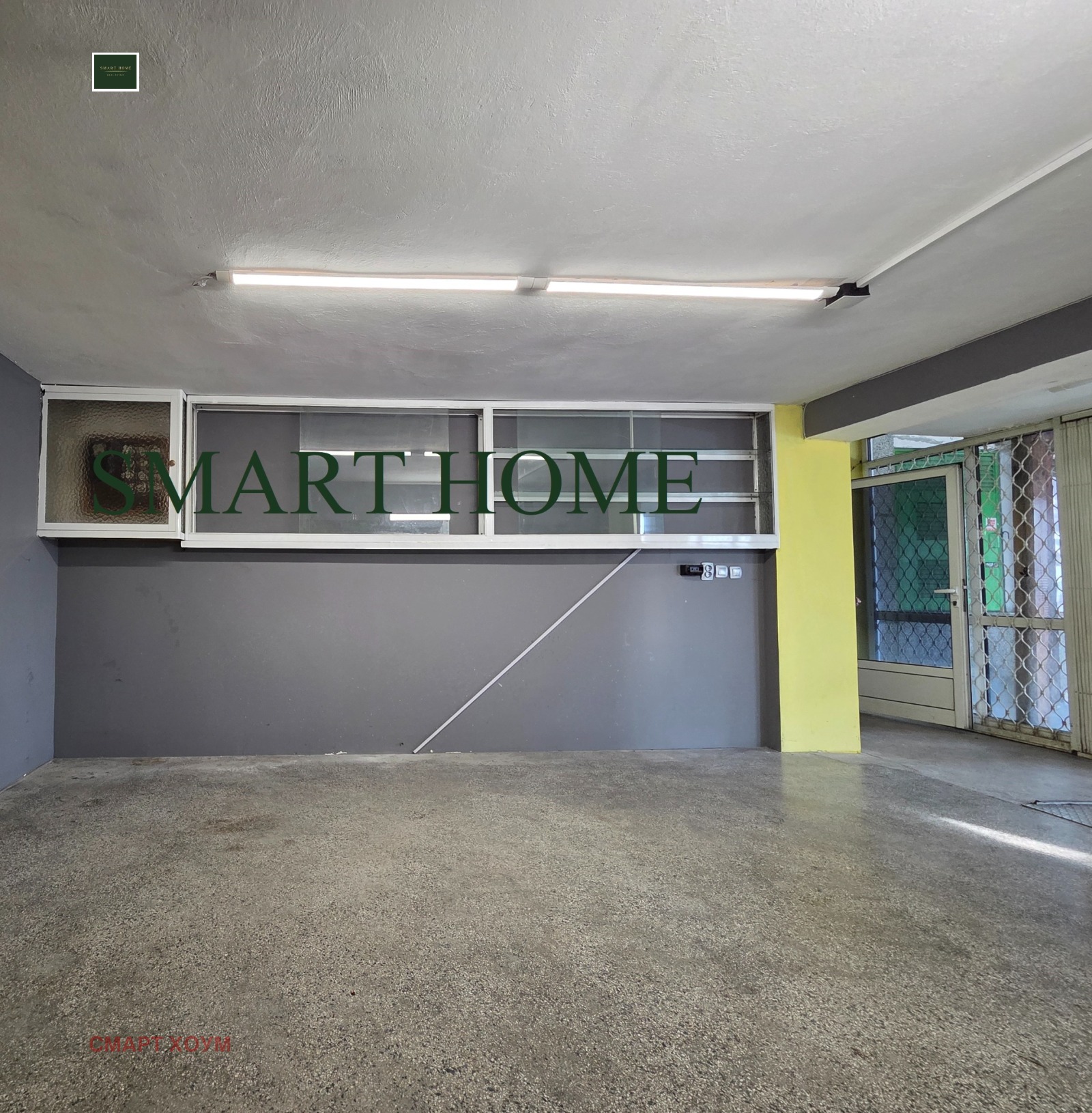 ���� ��� ���� ����. ��������� | Imot.bg � ����������� 3