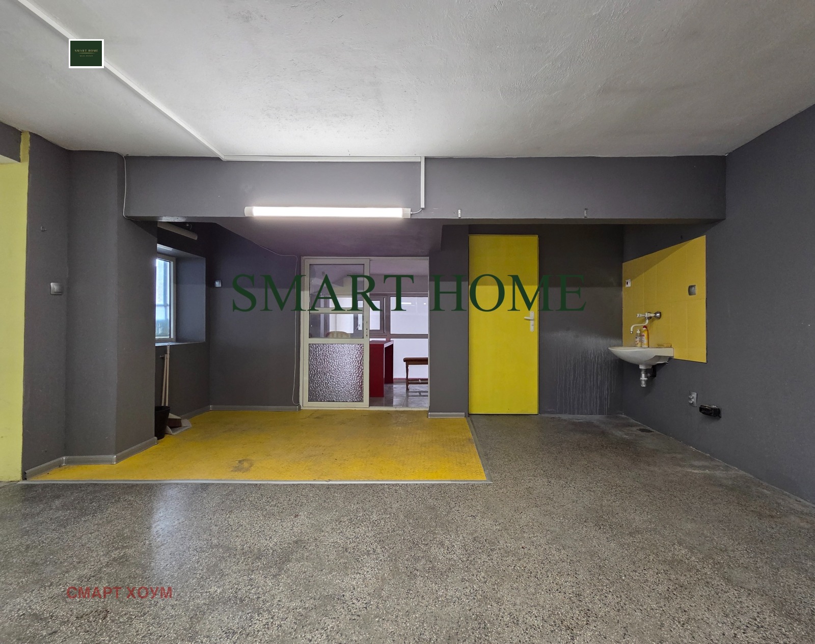 ���� ��� ���� ����. ��������� | Imot.bg � ����������� 1