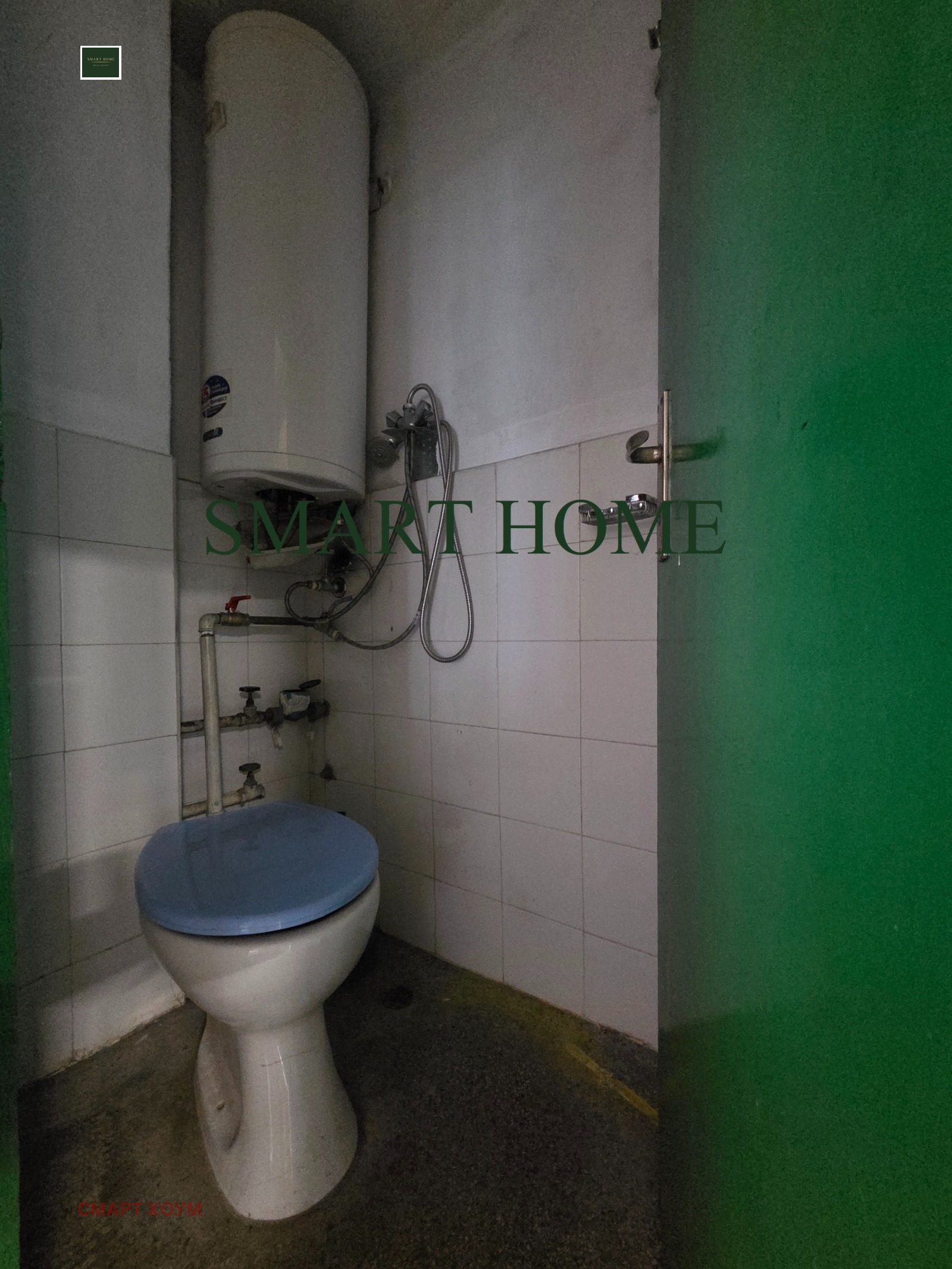 ���� ��� ���� ����. ��������� | Imot.bg � ����������� 7