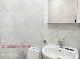 ���� ��� ���� 2-����� | Imot.bg � ����� ������ 12