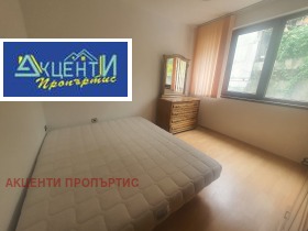    3- | Imot.bg    8