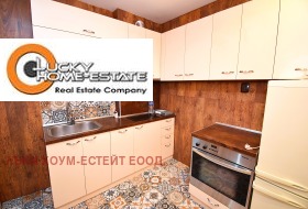    3- | Imot.bg    5