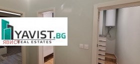 ���� ��� ���� 3-����� | Imot.bg � ����� ������ 14