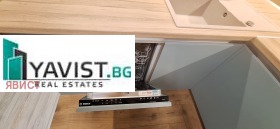 ���� ��� ���� 3-����� | Imot.bg � ����� ������ 2