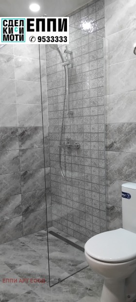 ���� ��� ���� 3-����� | Imot.bg � ����� ������ 12