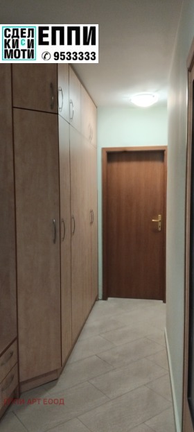 ���� ��� ���� 3-����� | Imot.bg � ����� ������ 6