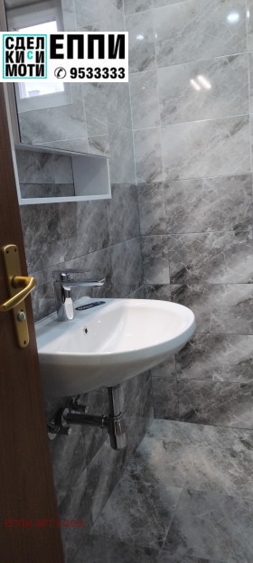 ���� ��� ���� 3-����� | Imot.bg � ����� ������ 11