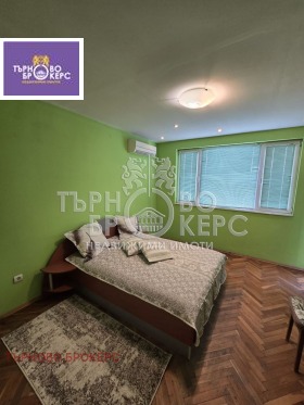       | Imot.bg    5