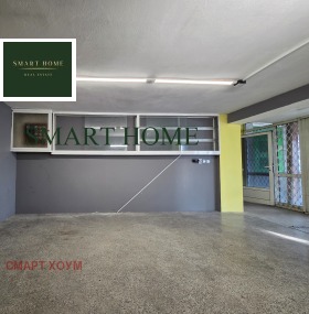 ���� ��� ���� ����. ��������� | Imot.bg � ����� ������ 3