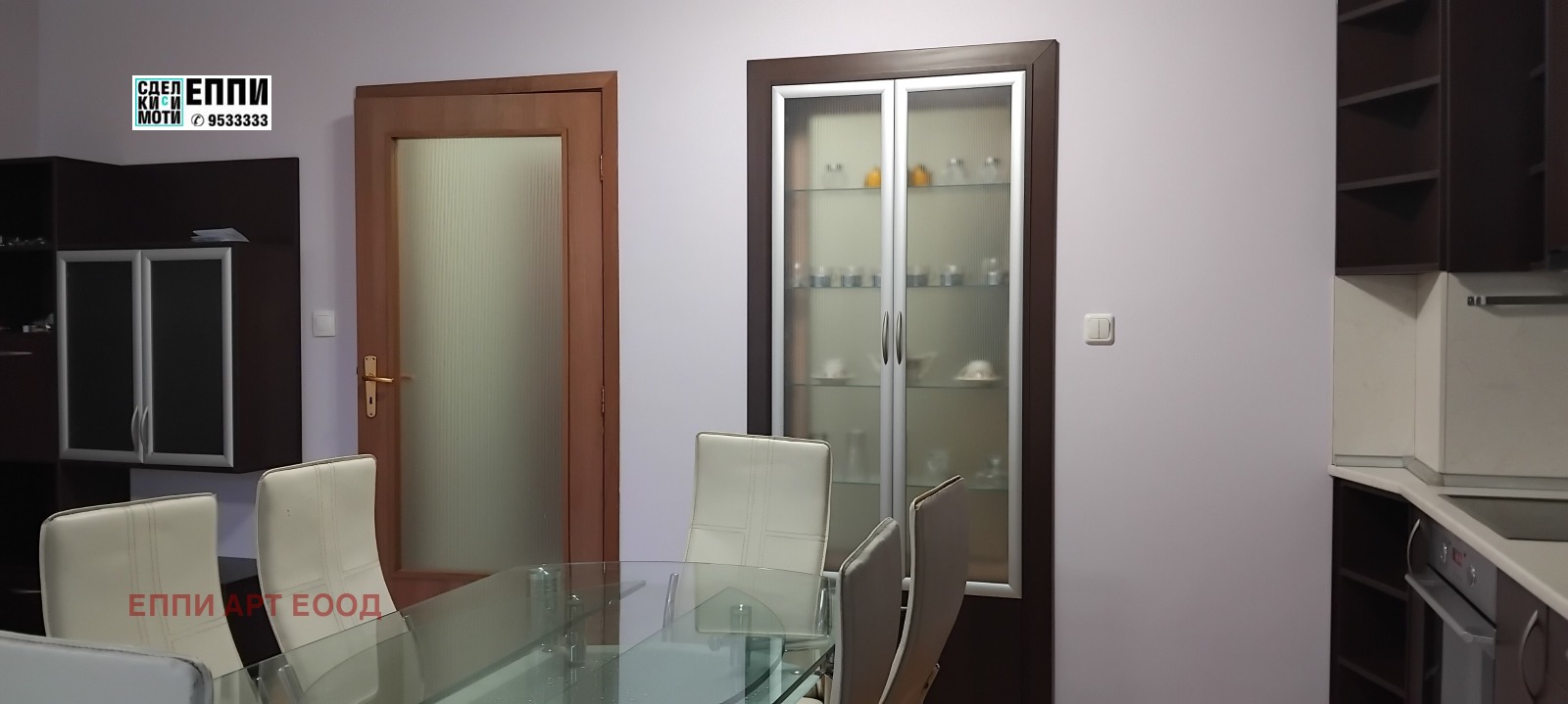 Дава под наем 3-СТАЕН, гр. София, Бъкстон, снимка 2 - Апартаменти - 53569284