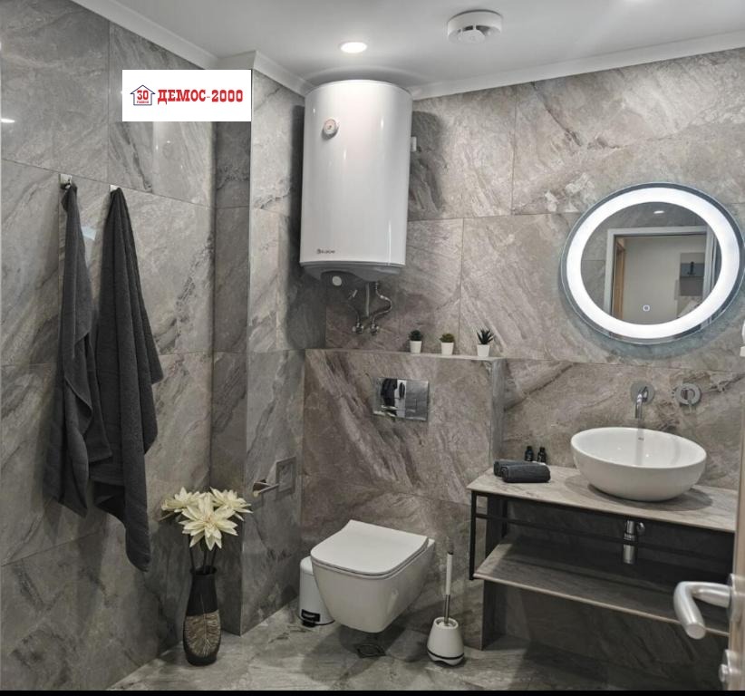 ���� ��� ���� 2-����� | Imot.bg � ����������� 12