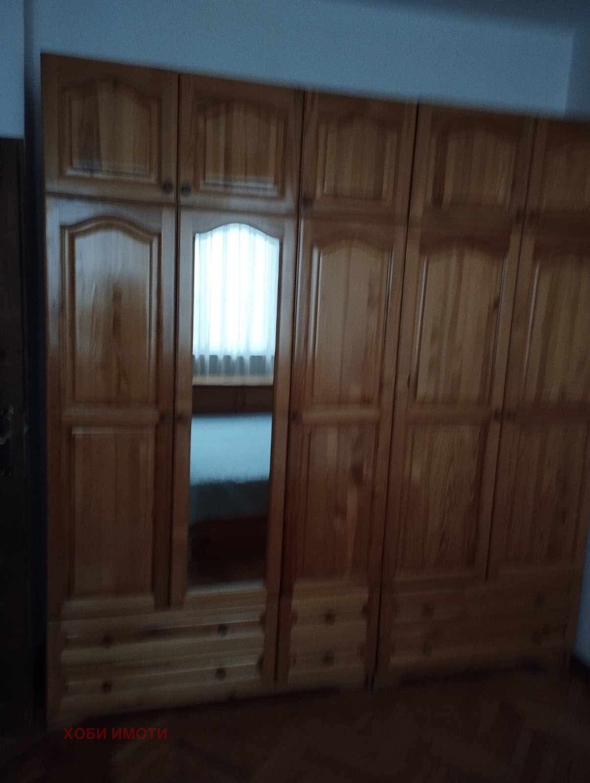 ���� ��� ���� 4-����� | Imot.bg � ����������� 14