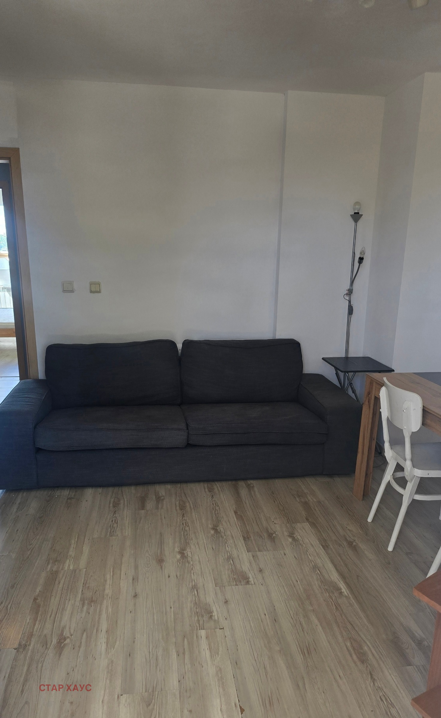 ���� ��� ���� ���������� | Imot.bg � ����������� 2