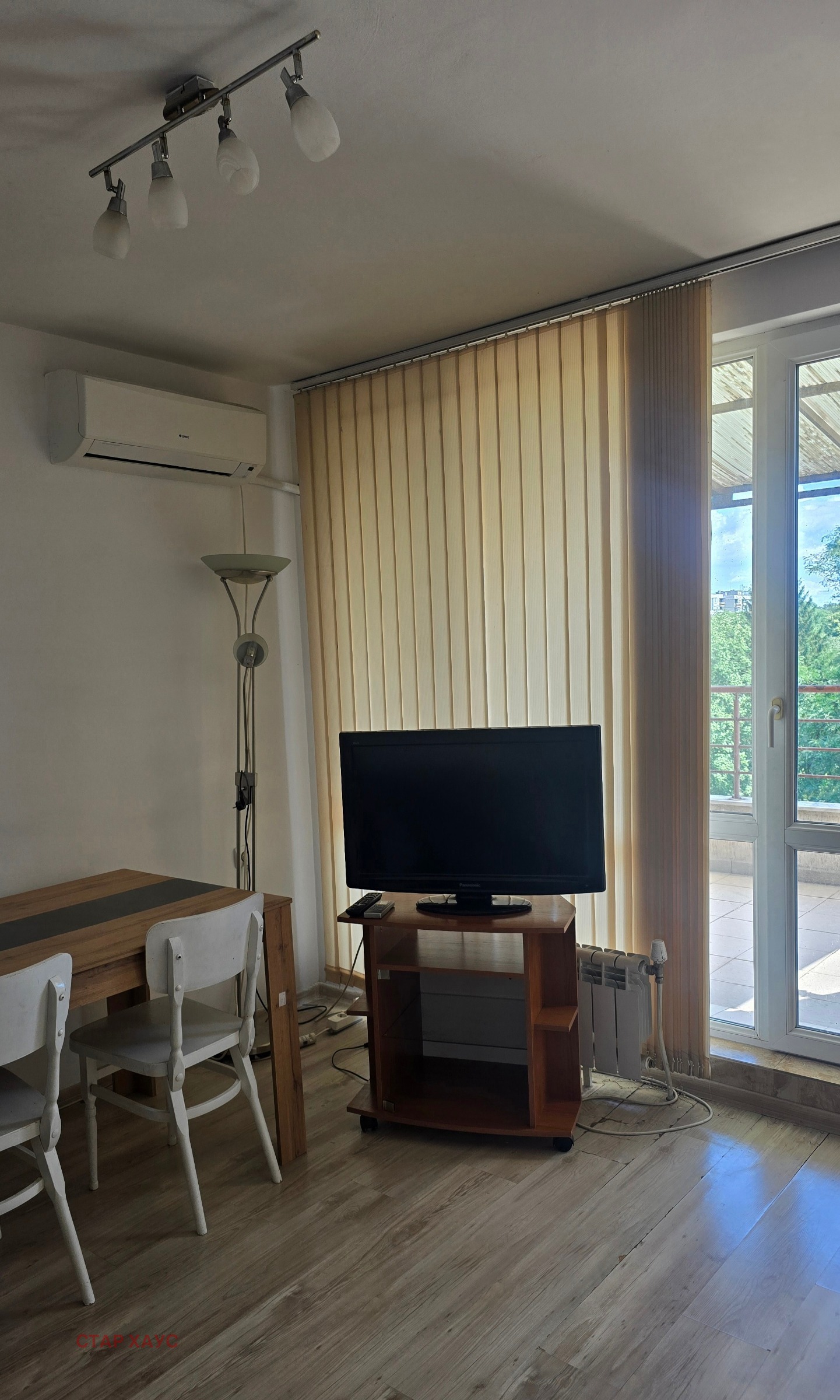 ���� ��� ���� ���������� | Imot.bg � ����������� 5