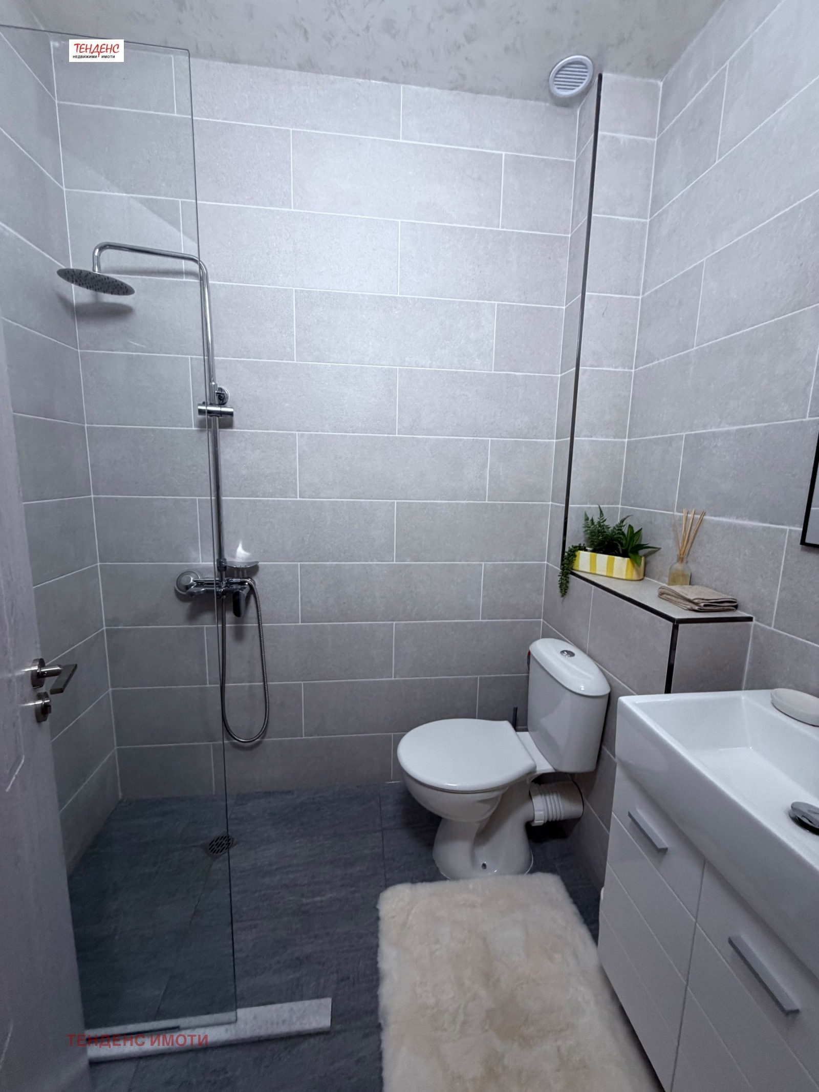 ���� ��� ���� ���� | Imot.bg � ����������� 14
