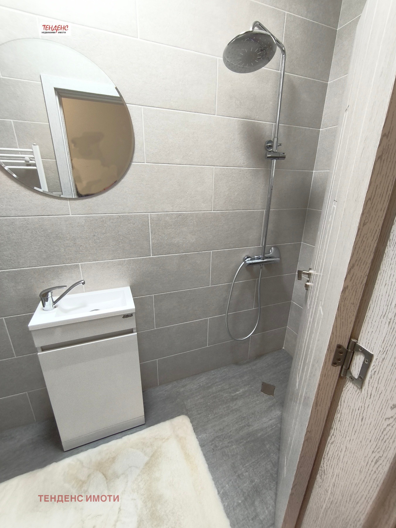 ���� ��� ���� ���� | Imot.bg � ����������� 9