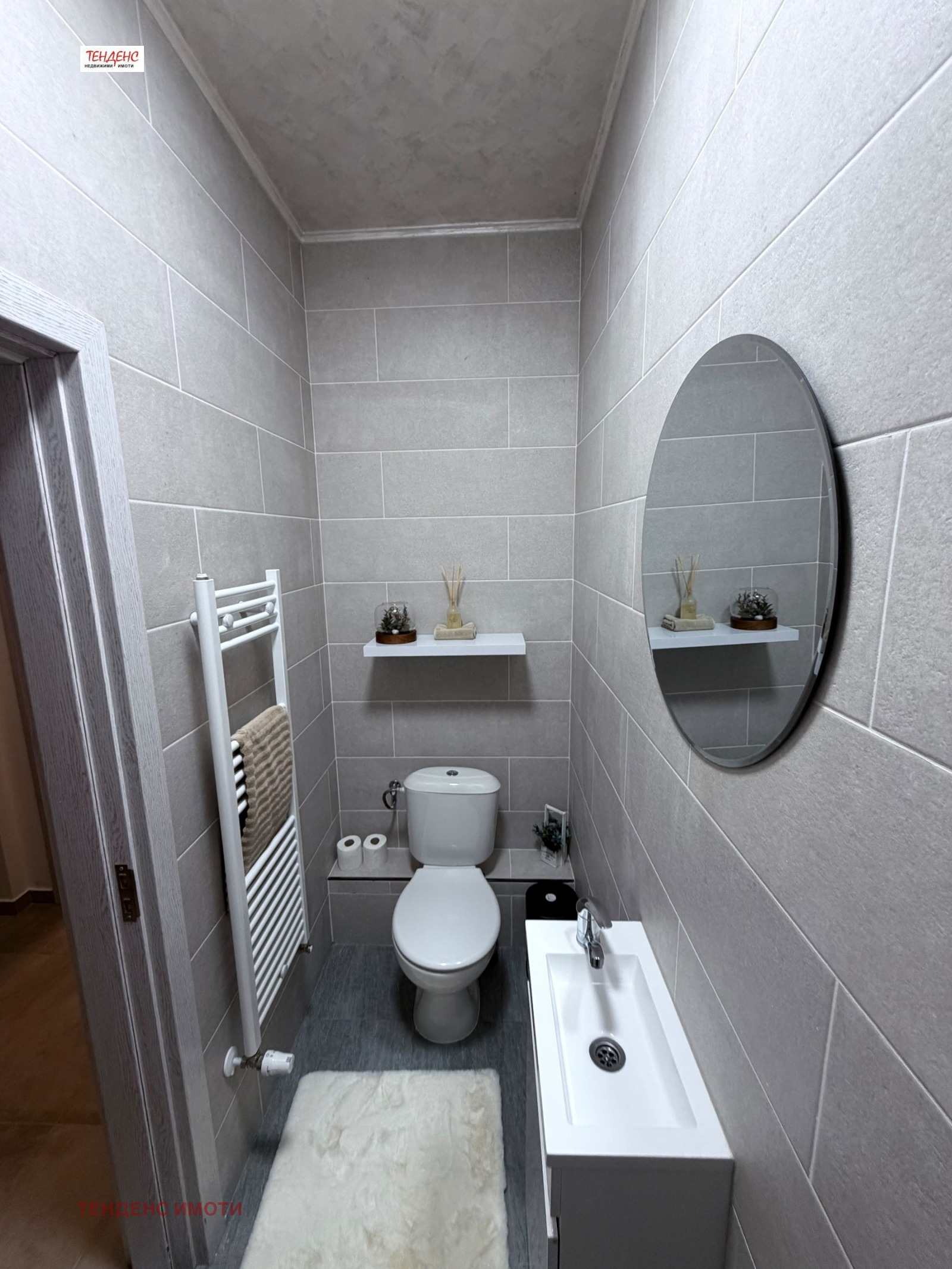 ���� ��� ���� ���� | Imot.bg � ����������� 16