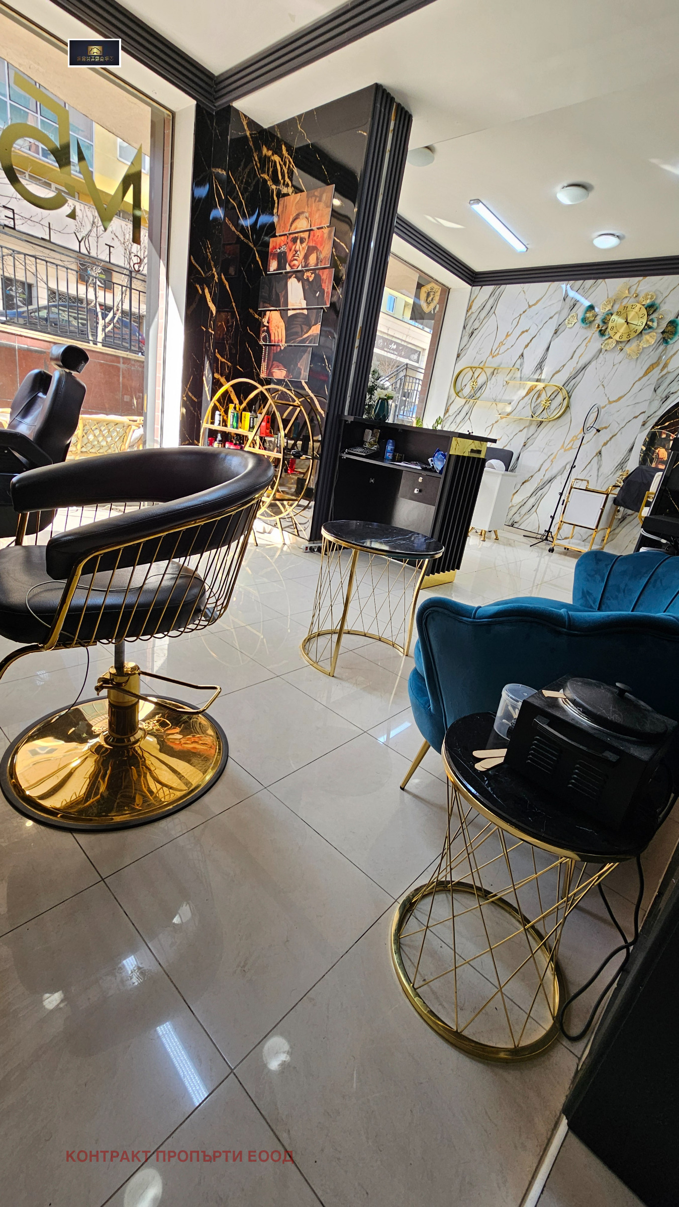 ���� ��� ���� ����������/���������� ����� | Imot.bg � ����������� 4