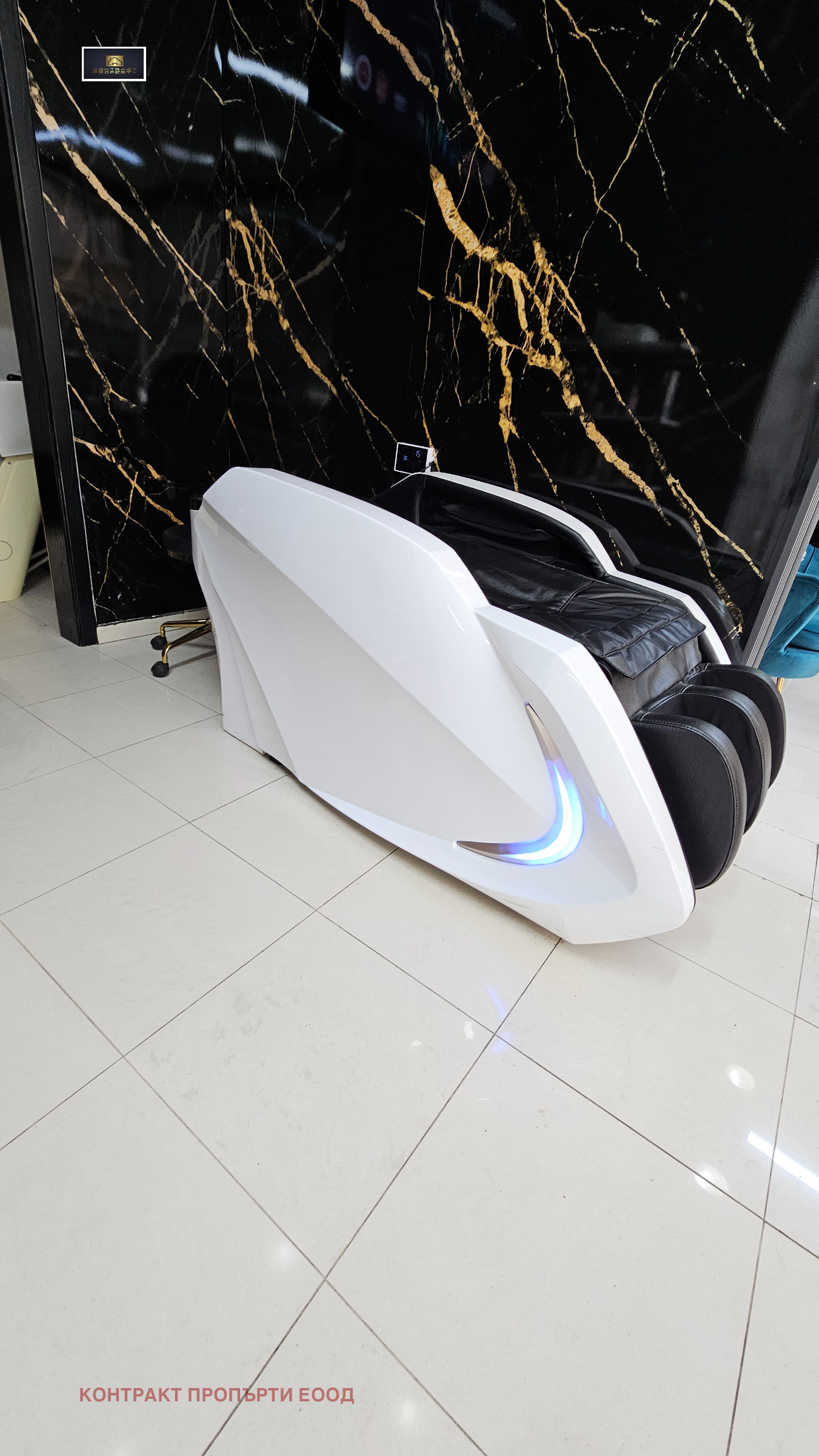 ���� ��� ���� ����������/���������� ����� | Imot.bg � ����������� 3