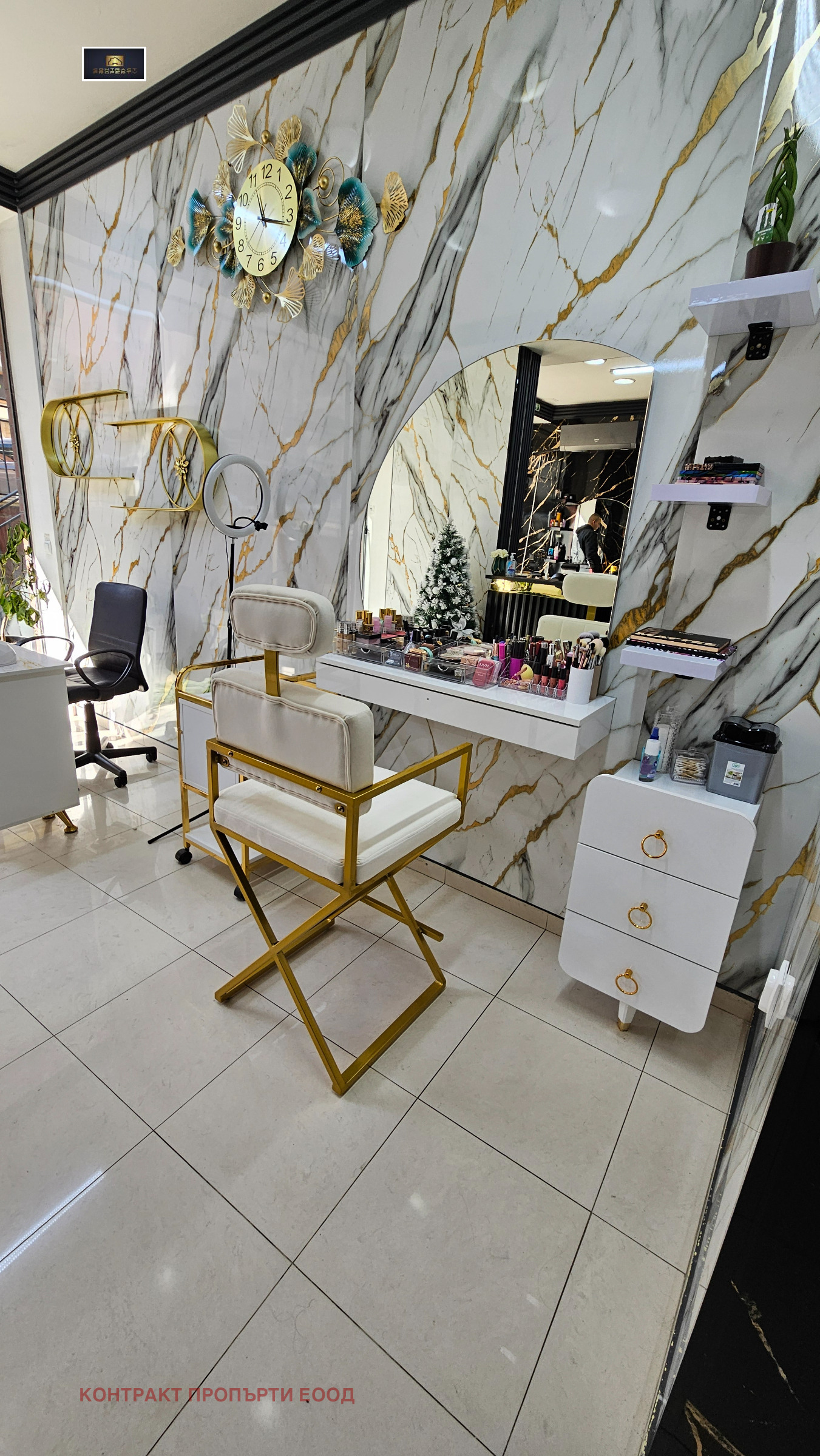 ���� ��� ���� ����������/���������� ����� | Imot.bg � ����������� 2