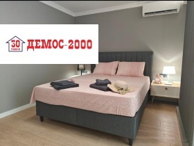 ���� ��� ���� 2-����� | Imot.bg � ����� ������ 4