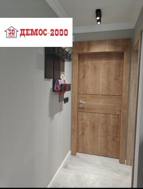 ���� ��� ���� 2-����� | Imot.bg � ����� ������ 15