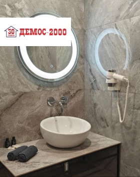 ���� ��� ���� 2-����� | Imot.bg � ����� ������ 11