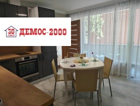 ���� ��� ���� 2-����� | Imot.bg � ����� ������ 2