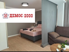 ���� ��� ���� 2-����� | Imot.bg � ����� ������ 8