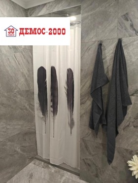 ���� ��� ���� 2-����� | Imot.bg � ����� ������ 14