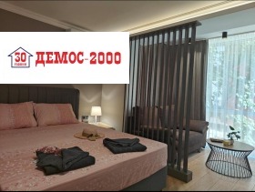 ���� ��� ���� 2-����� | Imot.bg � ����� ������ 6